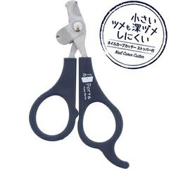 Item thumbnail for item d375bacd-f0c1-4017-b0e3-1944776eb79d