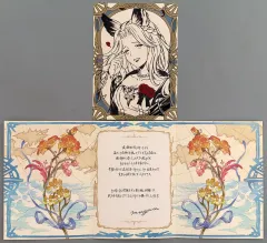 2025年最新】グラブル バレンタイン お返しの人気アイテム - メルカリ