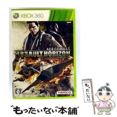 【中古】 エースコンバット アサルト･ホライゾン [Xbox360] / バンダイナムコゲームス