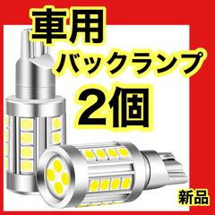 ❤️日曜限定値下げ❤️早い者勝ち❤️モデーア トリム ココナッツ