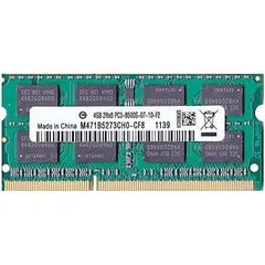 2023年最新】DDR3 PC3 8500の人気アイテム - メルカリ