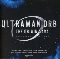 2025年最新】ウルトラマンオーブ the origin sagaの人気アイテム