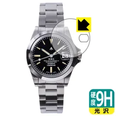 2025年最新】naval watch lowercaseの人気アイテム - メルカリ