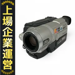 8ミリビデオカメラ液晶モニターCCD-TRV116送料無料12 Amazon.co.jp: SONY CCD-TRV116 ハイエイトビデオカメラ