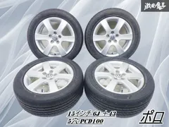19インチホイール PCD100 2025年最新】Yahoo!オークション -pcd100 5穴 19インチ(19インチ