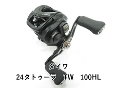 2025年最新】タトゥーラ300 ハンドルの人気アイテム - メルカリ