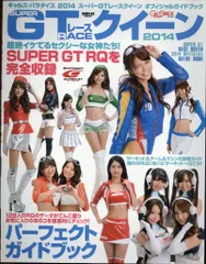 2025年最新】ギャルズパラダイスdvdの人気アイテム - メルカリ