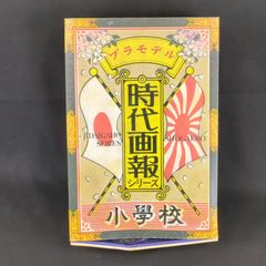 マイクロエース Nゲージ 115系300番台 新信州色 6両セット A0628 Amazon | マイクロエース Nゲージ 115系300番台 新信州色 6両