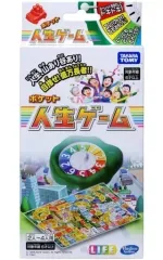 2026年最新】億万長者ゲーム ボードゲームの人気アイテム - メルカリ