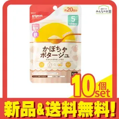 ピジョン かんたん粉末+鉄 かぼちゃポタージュ 50g 10個セット まとめ売り