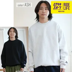 【ムラスポ公式】DEAR LAUREL ディアローレル トレーナー クルーネック メンズ スウェット ワンポイント ブラックレター 裏起毛 D24F1101 MM