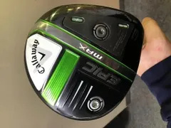 2025年最新】Epic max 3wの人気アイテム - メルカリ