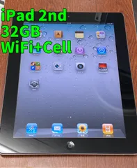 2024年最新】iPad 2 cell 32GBの人気アイテム - メルカリ