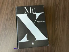 Mr.X 　ジェイエイブラハム ジェイ・エイブラハム「Mr.X」マーケティング戦略書ダイレクト