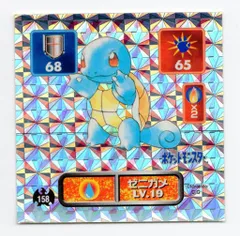 【美品】ブルーメタリック エンテイ 最強シール烈伝 美品】ブルーメタリック エンテイ 最強シール烈伝 - メルカリ
