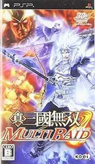 【中古】(未使用･未開封品)真・三國無双 MULTI RAID(マルチレイド) - PSP