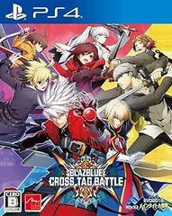 【中古】(未使用･未開封品)【PS4】BLAZBLUE CROSS TAG BATTLE