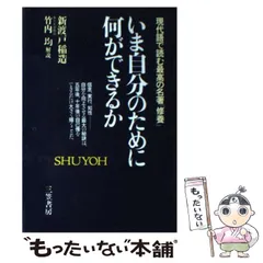 待望の再販！ 新渡戸家貴重資料 ① - 約９m・娘宛の手紙(青) 書