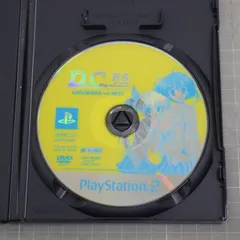 PS2 ゲームソフト　D.C.P.S〜ダ・カーポ〜プラスシチュエーション Bestプレステ2　※ソフトとケースのみ