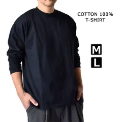 長袖Tシャツ 《3ネイビー無地》 新品 未使用 綿100% 長袖Tシャツ メンズ ロンT ヘビーウエイト 無地&ボーダー クルーネック【B6L】【ゆうパケット】 ファッション