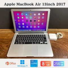 ［美品］Apple MacBook Air 13inch 2017/Core i5 1.8GHz/メモリ8GB/SSD256GB/Windows11/Office 2021/519
