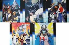 2025年最新】LD ガンダムXの人気アイテム - メルカリ