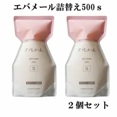 2024年最新】エバメール ゲルクリーム 詰替500g sの人気アイテム