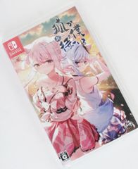 Nintendo Switch 狐が僕を待っている花 The Fox Awaits Me HANA 任天堂 R2409-211