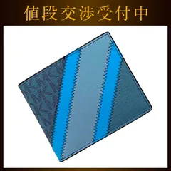 マイケルコース 二つ折り 財布 ブルー ライトブルー 36R3LCOF3U