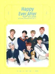 【中古】洋楽Blu-ray Disc BTS (防弾少年団) / BTS JAPAN OFFICIAL FANMEETING VOL 4 Happy Ever After [初回限定生産版]