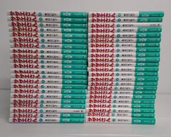 サザエさん　文庫版サイズ漫画　全45巻3箱付きセット Amazon.co.jp: サザエさん 全45巻 完結コミックセット (朝日文庫