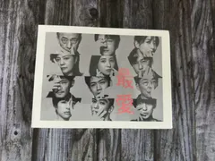 2025年最新】松下洸平 dvdの人気アイテム - メルカリ