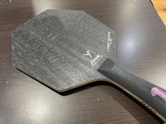 超希少 サイバーシェイプカーボンFLA　フィッシュスケール　軽量82ｇ　新品未使用 箱付き
