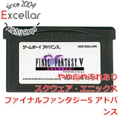 [bn:4] ファイナルファンタジー5 アドバンス　GBA　　ソフトのみ