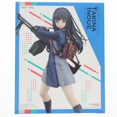 2025年最新】アニプレックス井ノ上たきなフィギュアの人気