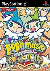 B2販促ポスター PS2 ポップンミュージック13 カーニバル コナミスタイル B2販促ポスター PS2 ポップンミュージック13 カーニバル コナミ