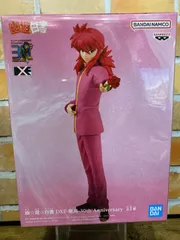 まとめ売り　幽遊白書　フィギュアセット 幽☆遊☆白書 Q posket 蔵馬 単品 くらま 幽遊白書 ゆうゆう