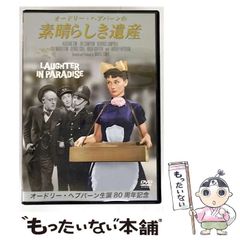 【中古】 好きだからそばにいて/集英社/田中雅美（作家） Amazon.co.jp: 文庫「好きだからそばにいて／田中雅美／コバルト