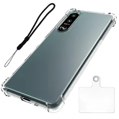 ｋａｗａｙｌＪＰ SONY Xperia 5 III 用の ケース Xperia 5 III SO-53B SOG05 すり傷防止 【四隅がエアクッション構造】 スタンド機能 軽量 薄型 TPU 透明 エクスペリア5 iii ケース ショート ストラップ 携帯