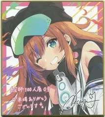 2025年最新】絵師100人展 前売り券の人気アイテム - メルカリ