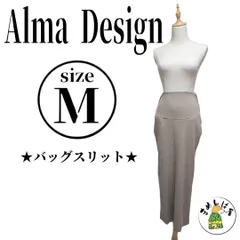 Alma Design アルマデザイン【M】ロングスカート リブ素材 マタニティ