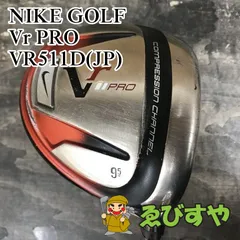 NIKE - 【中古】ナイキ　VR　ドライバー Yahoo!オークション -「nike vr pro」(ナイキ) (ドライバー)の