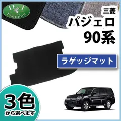 2024年最新】パジェロ v98の人気アイテム - メルカリ