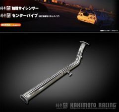 s13.シルビア 180sx マフラー サムライパワー - メルカリ