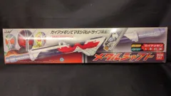 バンダイ ダブル/なりきりシリーズ 仮面ライダーW メタルシャフト