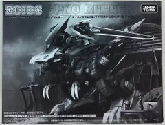 タカラトミーゾイドオリジナル 1/72 ジェノリッターティラノサウルス型 未組立 中古即納】[PTM]1/72 DLZ-001 ジェノザウラー(ティラノサウルス