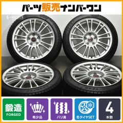 スバル WRX STI 純正オプション BBS RV739 18インチ2本① スバル WRX STI 純正オプション BBS RV739 18インチ2本① - メルカリ