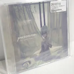 クラウドダイバー Plus 限定版 星宮とと TEMPLIME 同人 音楽 CD TEMPLIME HYOJYO 星宮とと TEMPLIME 同人 音楽 CD POP-AID