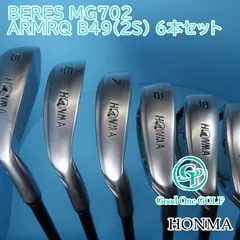 2025年最新】MG702の人気アイテム - メルカリ