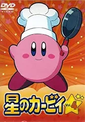 星のカービィ Vol.4〈完全生産限定〉　中古 中古】星のカービィ Vol.4 [DVD] - メルカリ